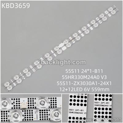KBD3659 55S11 24*1-B11/55HR330M24A0 V3/55S11-ZX3030A1-24X1/12+12-LED 6V559mm