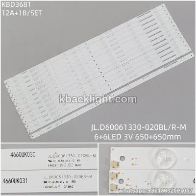 KBD3681 JL.D60061330-020BL/R-M/6+6-LED 3V650+650mm 12A+1B/SET