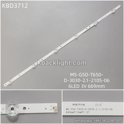 KBD3712 MS-GSD-T650-D-3030-2.1-2105-06/6-LED 3V669mm