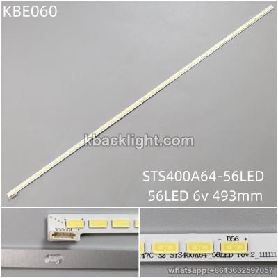 KBE060 2012SGS40/STS400A64 with concave /2012SGS40 7030L 56 REV1.0 concave/56LED 6v 493mm