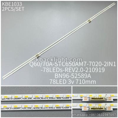 KBE1033 blue & white dual color/Q60/70A-STC650AM7-7020-2IN1-78LEDS-REV2.0-210919/BN96-52589A/78LED 3v 710mm