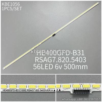 KBE1056 HE400GFD-B31/RSAG7.820.5403/56LED 6v 500mm 1PCS/SET