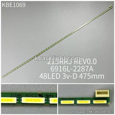 KBE1069 11-2C. 215RRJ REV0.0/6916L-2287A/48LED 3v 475mm