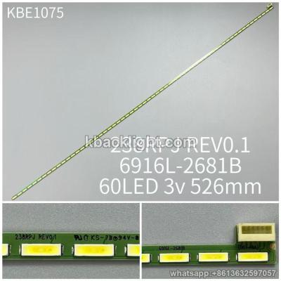 KBE1075 238RPJ REV0.1/6916L-2681B/60LED 3v526mm