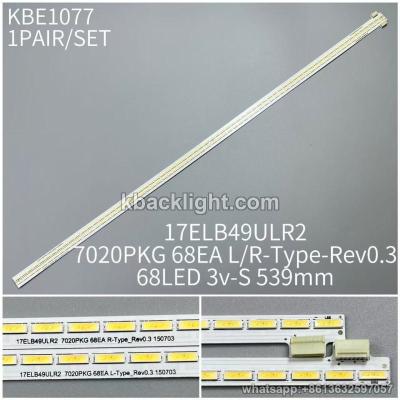 KBE1077 17ELB49ULR27020PKG 68EA L/R-Type-Rev0.3/68LED 3v 539mm