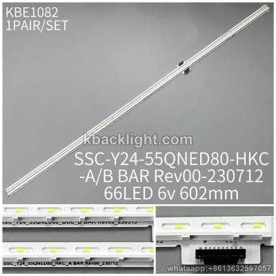 KBE1082 SSC-Y24-55QNED80-HKC-A/B BAR Rev00-230712/66LED 6v 602mm