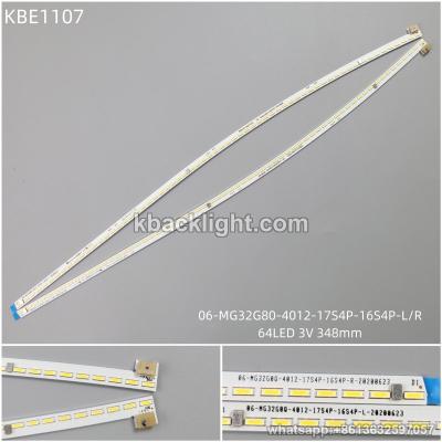 KBE1107 06-MG32G80-4012-17S4P-16S4P-L/R/64LED 3V 348mm
