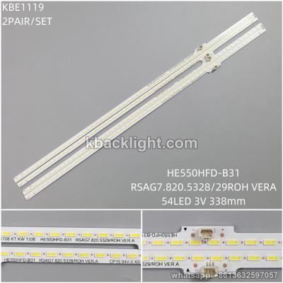 KBE1119 HE550HFD-B31/RSAG7.820.5328/29ROH VERA/54LED 3V 338mm 2 PAIRS/ SET