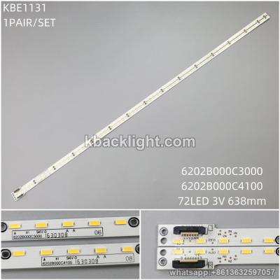 KBE1131 6202B000C3000/6202B000C4100/72LED 3V 638mm 1PCS/SET