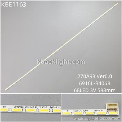 KBE1163 245A01 Ver0.1/6916L-3439A/68LED 3V 542mm