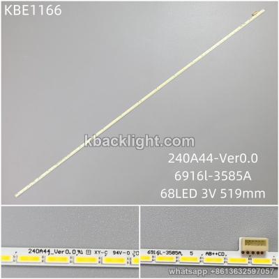 KBE1166 240A44-Ver0.0/6916l-3585A/68LED 3V 519mm
