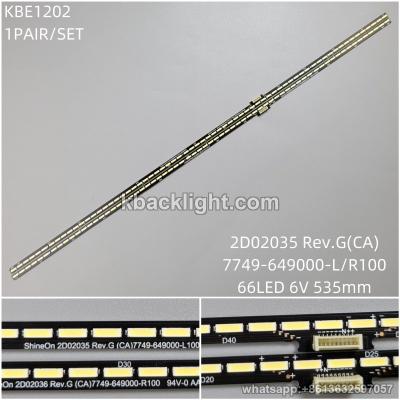 KBE1202 2D02035 Rev.G(CA)7749-649000-L/R100/66LED 6V 535mm