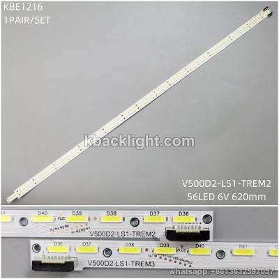 KBE1216 V500D2-LS1-TREM2/56LED 6V 620mm