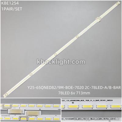 KBE1254 Y25-65QNED82/9M-BOE-7020 2C-78LED-A/B-BAR/78LED 6v 713mm