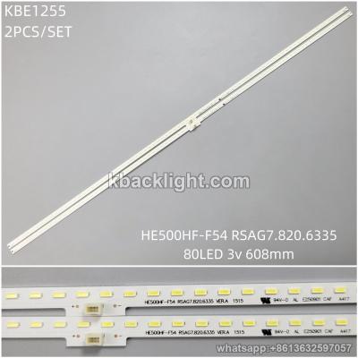 KBE1255 HE500HF-F54 RSAG7.820.6335/80LED 3v 608mm