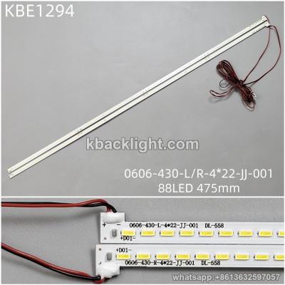 KBE1294 0606-430-L/R-4*22-JJ-001/88LED 475mm