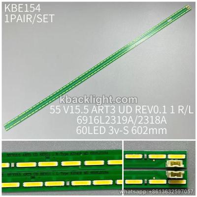 KBE154 8520-LED bead/55 V15.5 ART3 UD REVO.1 1 R/L 6916L2319A/2318A/60LED 3v 602mm 1 PAIR/ SET