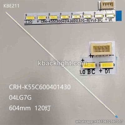KBE211 CRH-K55C60040143004LG7G/120LED 604mm