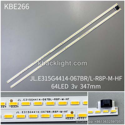 KBE266 JL.E315G4414-067BR/L-R8P-M-HF/64LED 3v 347mm