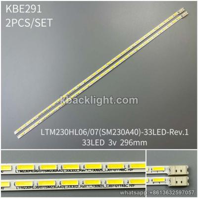 KBE291 LTM230HL06/07(SM230A40)-33LED-Rev.1/33LED 3v 297mm 2PCS/SET