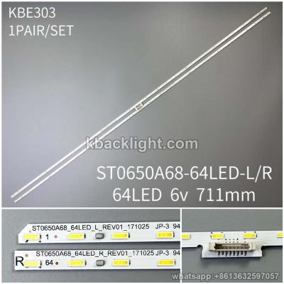 KBE303 ST0650A68-64LED-L/R-REV01-171025/64LED 6v 711mm 1 PAIR/ SET