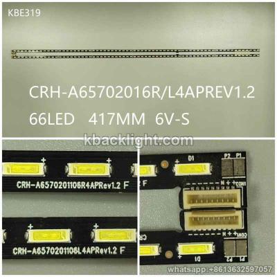 KBE319 CRH-A65702016R/L4APREV1.2/66LED 6v 417mm