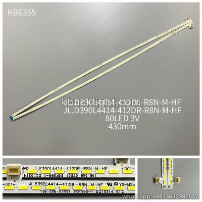 KBE355 JL.E390L4414-412DL/R-R8N-M-HF/80LED 3v 430mm