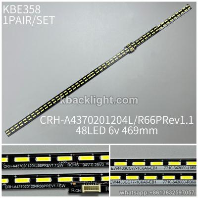 KBE358 CRH-A4370201304L/R6A9Rev1.0/48LED 6v 469mm