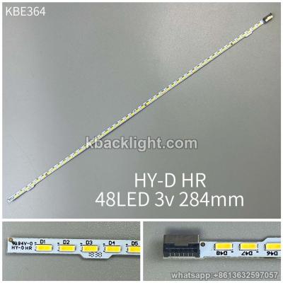 KBE364 HY-D HR/48LED 3v 284mm
