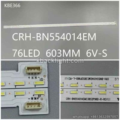 KBE366 CRH-BN554014EM/76LED 6v 603mm