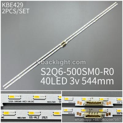 KBE429 blue & white dual color/S2Q6-500SM0-R0/40LED 3v 544mm 2PCS/SET