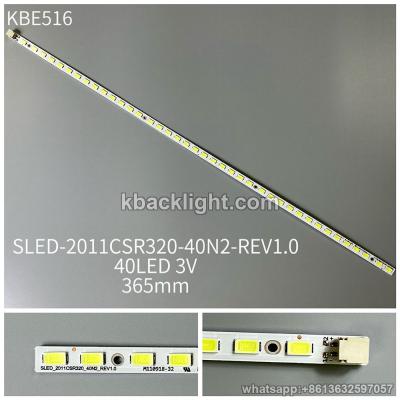 KBE516 2011CSR320-40N2-REV1.0/40LED 3v 365mm