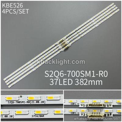 KBE526 blue & white dual color/S2Q6-700SM1-R0-37-LED/37LED 382mm