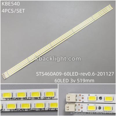 KBE540 STS460A09-60LED-rev0.6-201127/60LED 3v 519mm 4PCS/SET