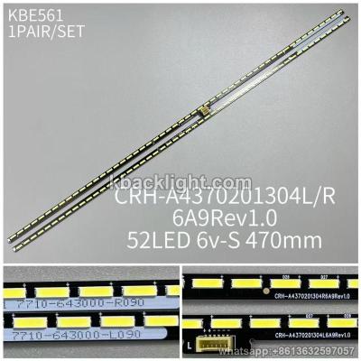 KBE561 CRH-A4370201304L/R6A9Rev1.0/52LED 6v 470mm 1 PAIR/ SET