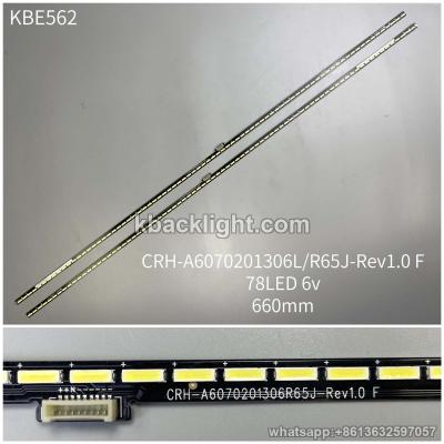 KBE562 CRH-A6070201306L/R65J-Rev1.0 F/78LED 6v 660mm