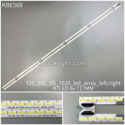 KBE569 Y20-SSC-65-7020-led-array-left/right/87LED6v717mm 1 PAIR/ SET