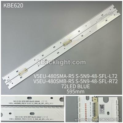 KBE620 V5EU-480SMA-R5/S-5N9-48-SFL-L/R72/ vertical 48-inch 72-LED blue light/72LED 595mm