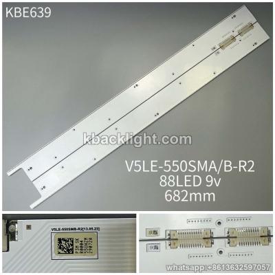 KBE639 V5LE-550SMA-R2/V5LE-550SMB-R2/ vertical 55-inch 88-LED width /88LED 9V 682mm