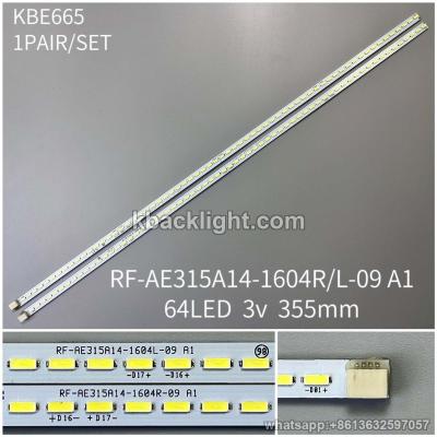 KBE665 RF-AE315A14-1604R/L-09 A1/64LED 3v 355mm 1 PAIR/ SET
