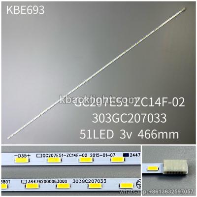 KBE693 GC207E51-ZC14F-02/303GC207033/51LED 3v 466mm