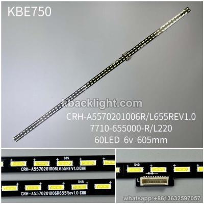 KBE750 CRH-A5570201006R/L655REV1.0/7710-655000-R/L220/60LED 6v 605mm