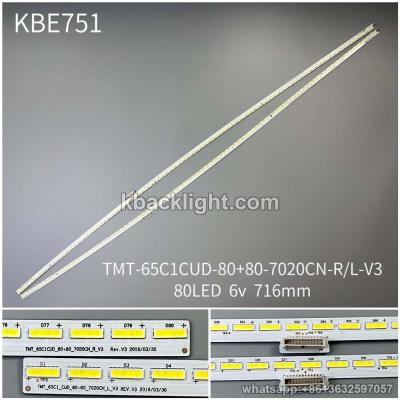 KBE751 TMT-65C1CUD-80+80-7020CN-R/L-V3/80LED 6v 716mm