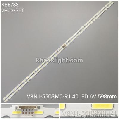 KBE783 V8N1-550SM0-R1/40LED 6V 598mm 2PCS/SET