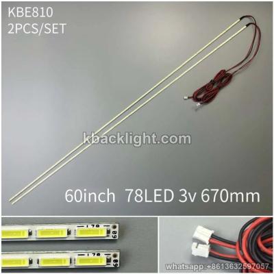 KBE810 60-inch 78-LED 7020-LED PCS with cable/78LED 3v 670mm 2PCS/SET