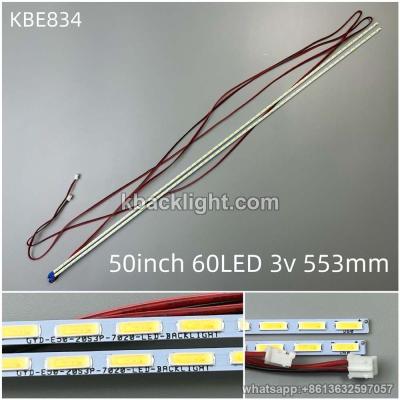 KBE834 GYD-50-inch 60-LED 7020-LED PCS with cable/60LED 3v 553mm