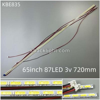 KBE835 GYD-65-inch 87-LED 7020-LED PCS with cable/87LED 3v 720mm