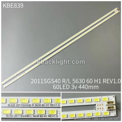 KBE839 2011SGS40 R/L 5630 60 H1 REV1.0/60LED3V440MM