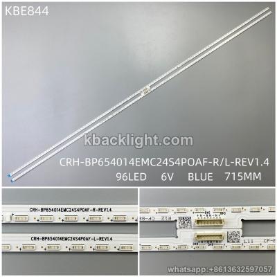 KBE844 CRH-BP654014EMC24S4O0AF-L-REV1.4/96-LED 6V715MMBLUE