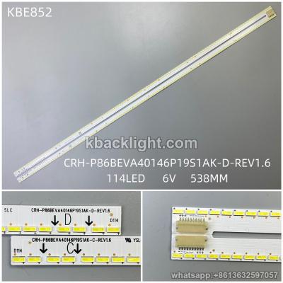 KBE852 CRH-P86BEVA40146P19S1AK-C-REV1.6/114-LED 6V538MM